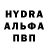 КЕТАМИН VHQ Benny Hillarious