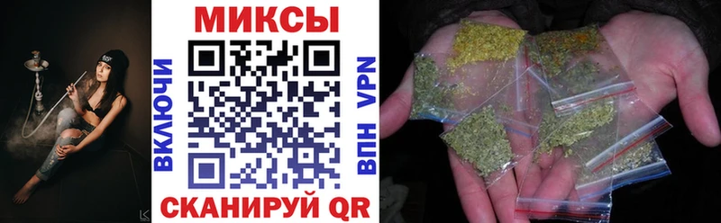 Бутират вода  Сенгилей 