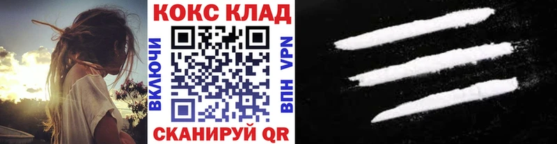 COCAIN Эквадор  Сенгилей 