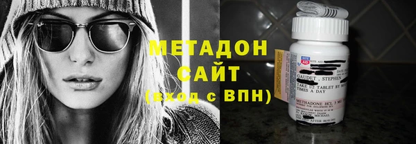 прущие грибы Алексеевка