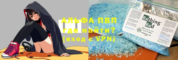 спиды Алзамай