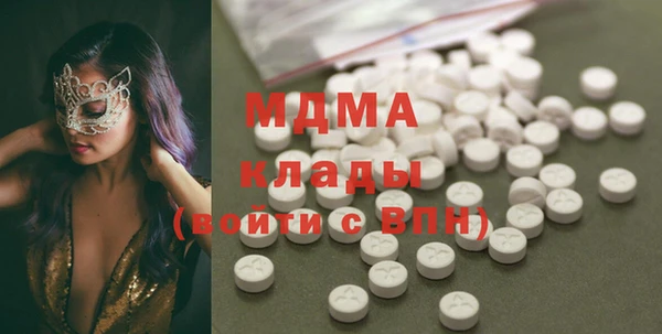 не бодяженный Алексин