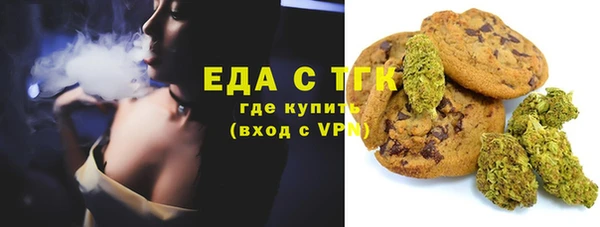 спиды Алзамай