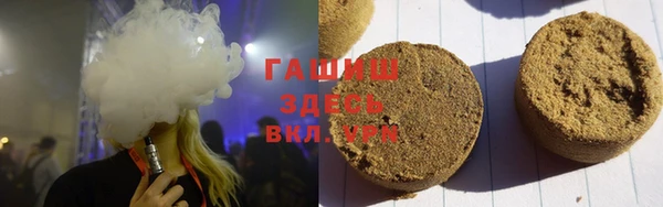 спиды Алзамай