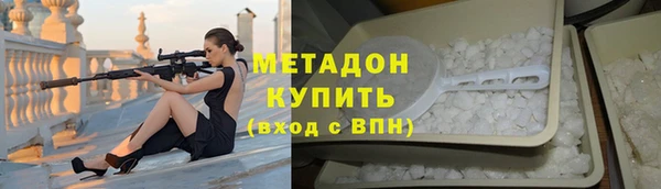 не бодяженный Алексин