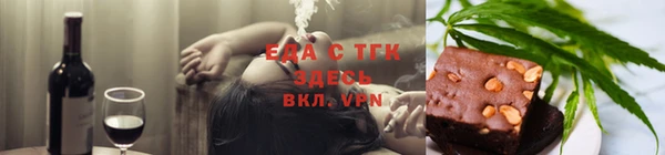 спиды Алзамай