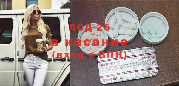 спиды Алзамай