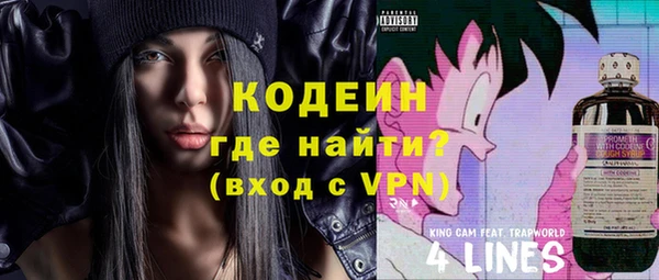 прущие грибы Алексеевка