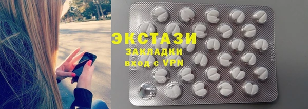не бодяженный Алексин