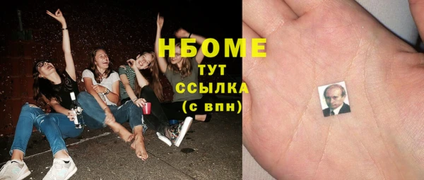 не бодяженный Алексин