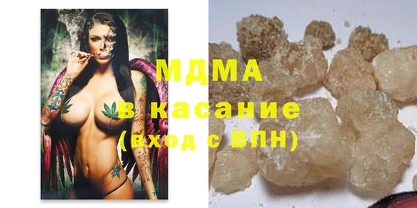 не бодяженный Алексин