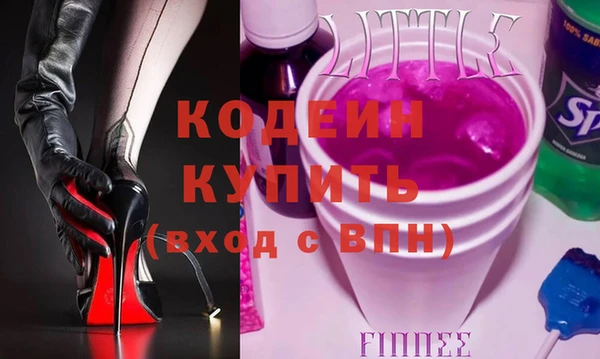 не бодяженный Алексин