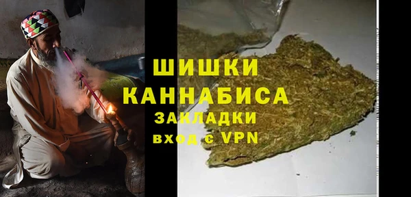 СК Нефтекумск